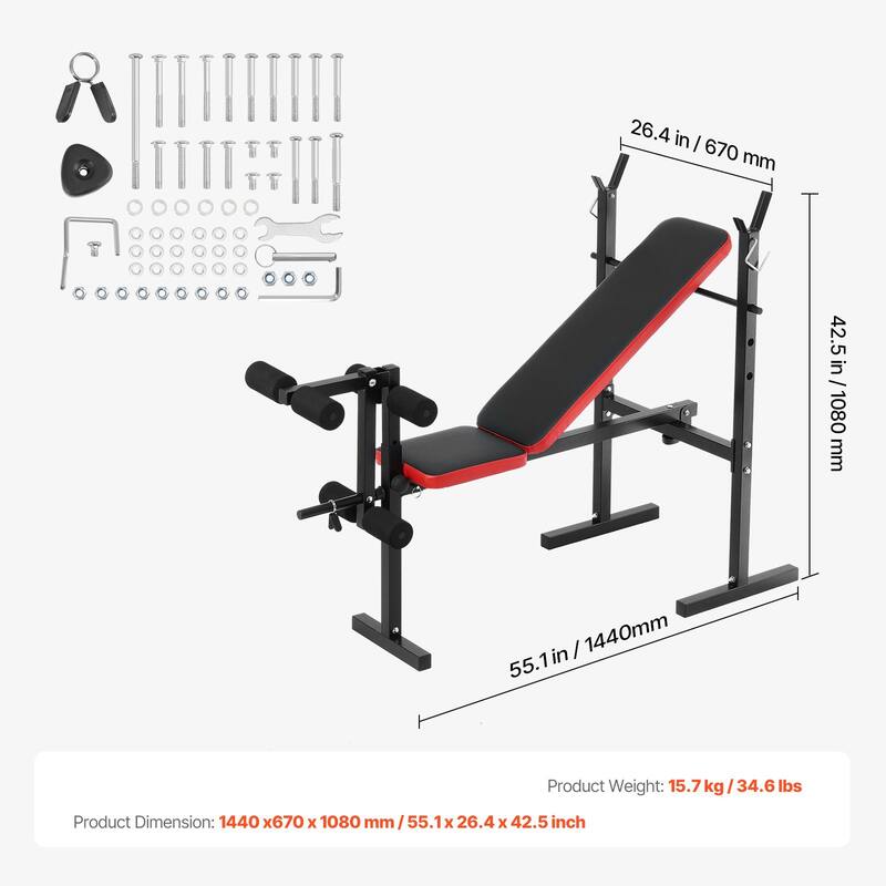 Black Steel Multi-Function Bench with Squat Rack & Foldable Design - 55.1x26.4x42.5 inch