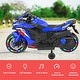 preview thumbnail 2 of 38, 12V Electric Motorcycle For Kids, Powered Toy Motorcycle, Child Motorcycle Ride On With Light Wheels And Bluetooth Music (No Shi