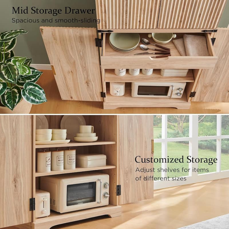 72" Tall Modern Fluted Pantry Cabinet, Storage Cabinet with 4 Doors