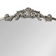 preview thumbnail 98 of 107, Kate and Laurel Arendahl Traditional Baroque Arch Wall Mirror