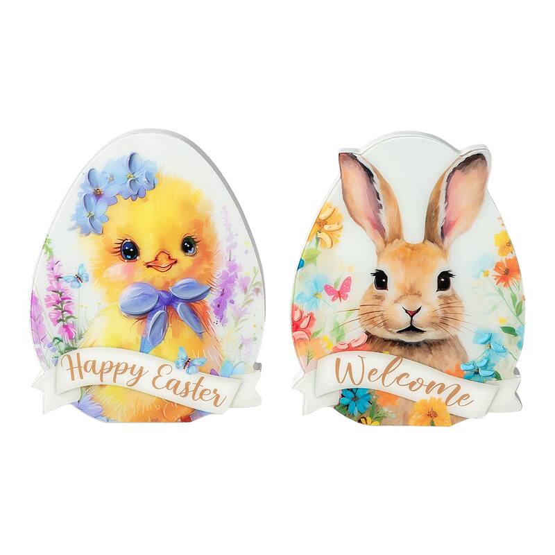 Glitzhome 7.75"/6"H Easter Wooden Patterned Eggs Table Decor Spring Gift