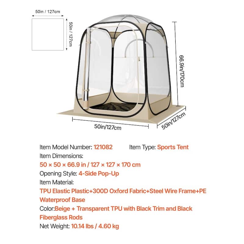 Beige Transparent Pop-Up Sports Tent TPU Oxford Fabric with Rods - 50.00 × 50.00 × 66.93 in