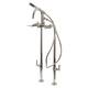 Option Polished Nickel