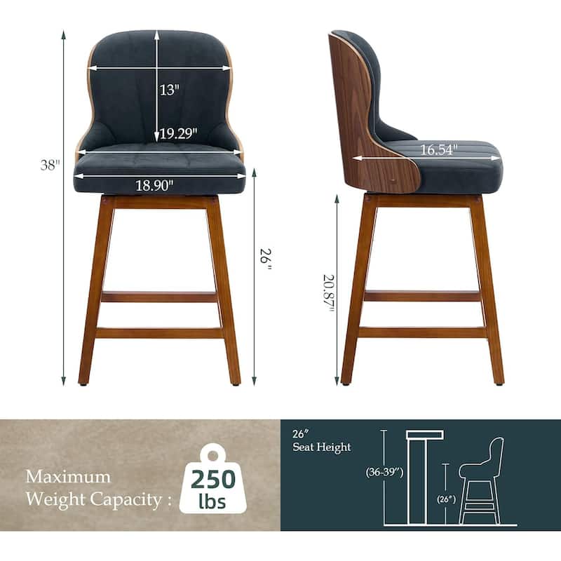 XINMICS 26 Inches Counter Height Bar Stools, Swivel PU Leather Bar Stools with Bentwood Backs, Set of 2/3 - N/A