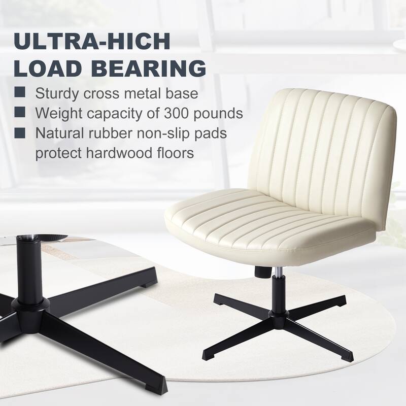 Modern Armless PU Leather Office Chair