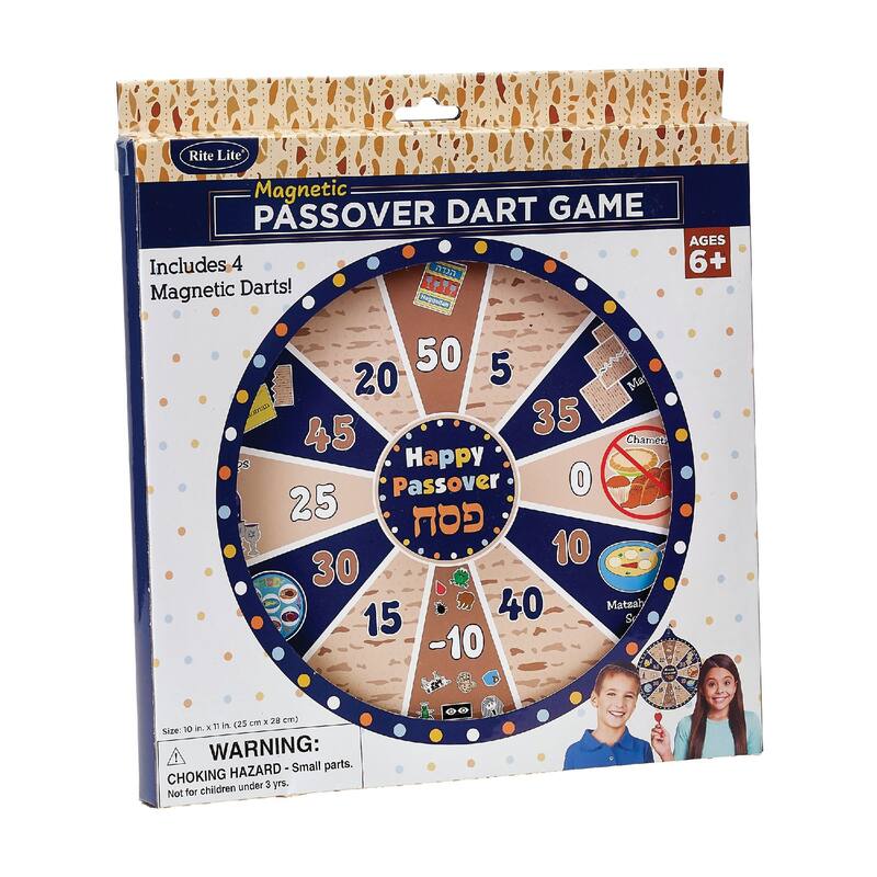 9.75" Magnetic "Happy Passover" Dart Game