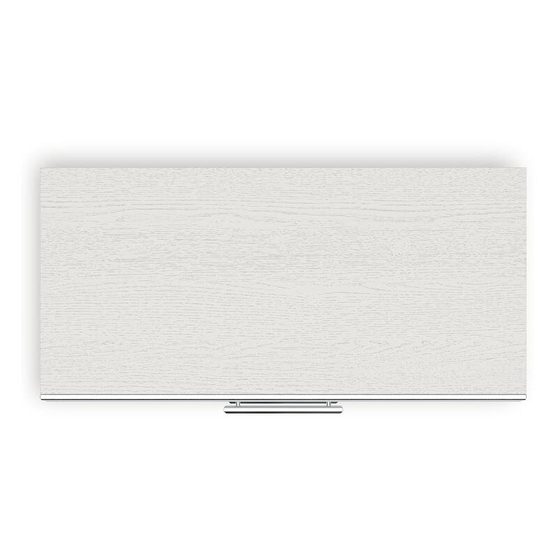 Signature Design by Ashley Ravalori Chest of Drawers