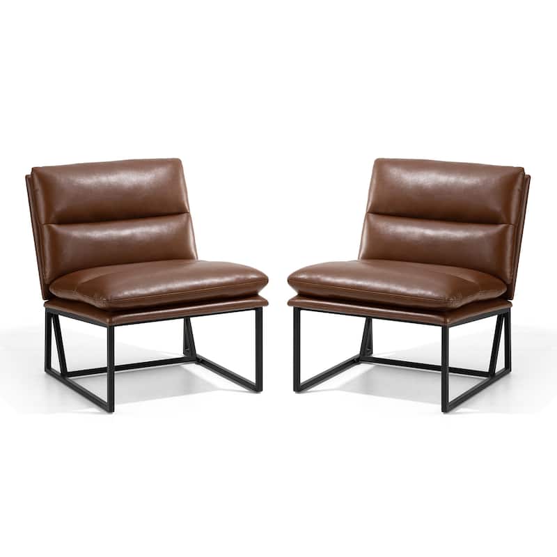 Glitzhome Set of 2 30.25"H Modern Ergonomic PU Accent Armless Chair - Coffee