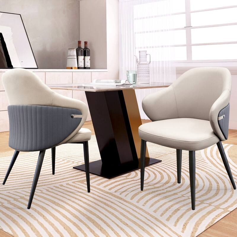 Modern Upholstered Leather Armless Dining Chairs Set of 2