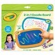 preview thumbnail 2 of 6, Crayola Young Kids Double Doodle Board - Assorted