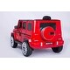 preview thumbnail 28 of 32, Electric Mercedes-Benz G63 Kids Car, Remote Controlled 12V Ride-On with Safety Lock & MP3 Player