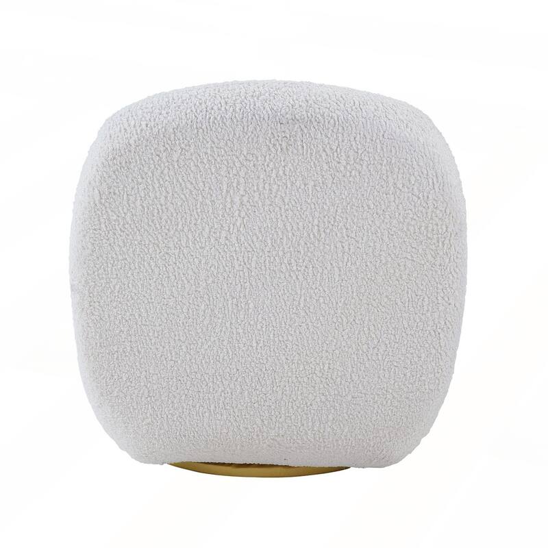 Upholstered Accent Swivel Chair