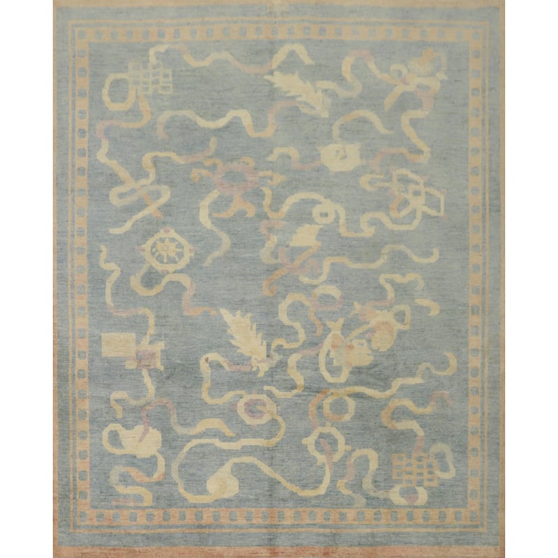 Hand Knotted Traditional Wool Blue Geometric Area Rug - 7' 10'' X 7' 11''