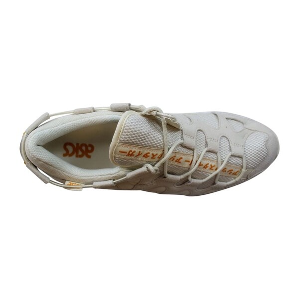 new balance 201 birch