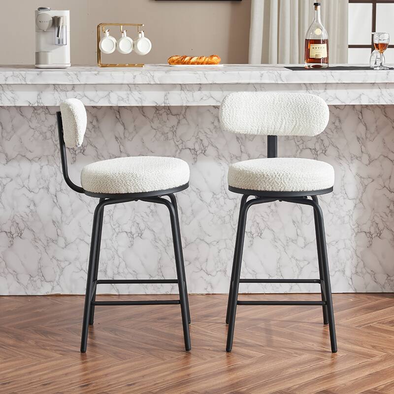 Modern Swivel Bar Stools Set of 2, Upholstered Counter Height Bar Chairs with Metal Legs & Footrest