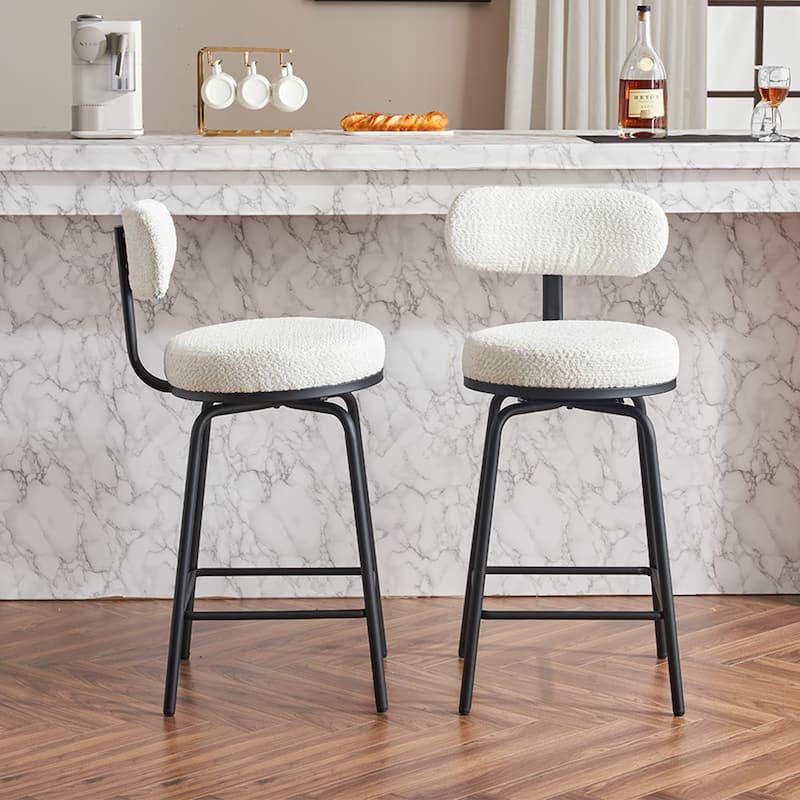 Upholstered Swivel Bar Stools Side Chairs Set of 2 - White