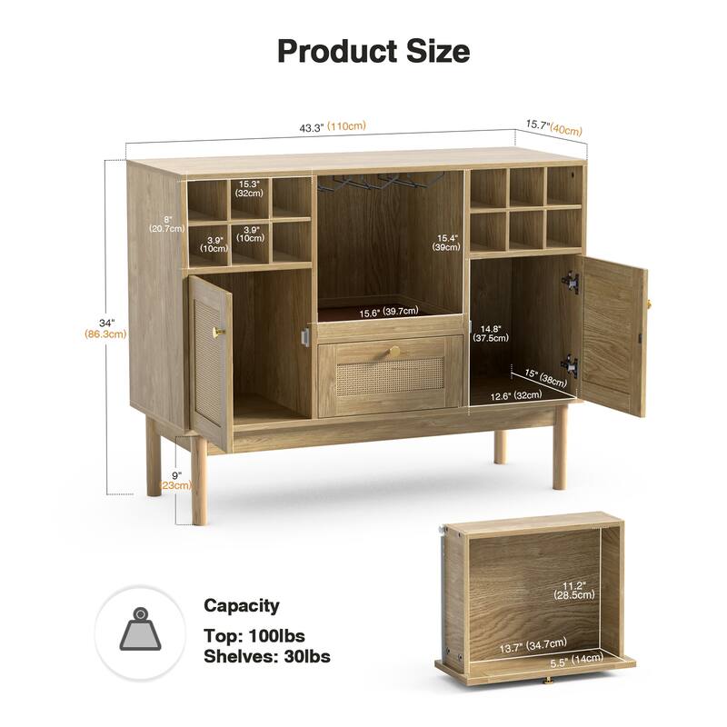 Anmytek Modern 2-Door Natural Oak Buffet Sideboard Wine Bar Cabinet with Drawer and Wine Rack - 43.3"W x 15.7"D x 34"H