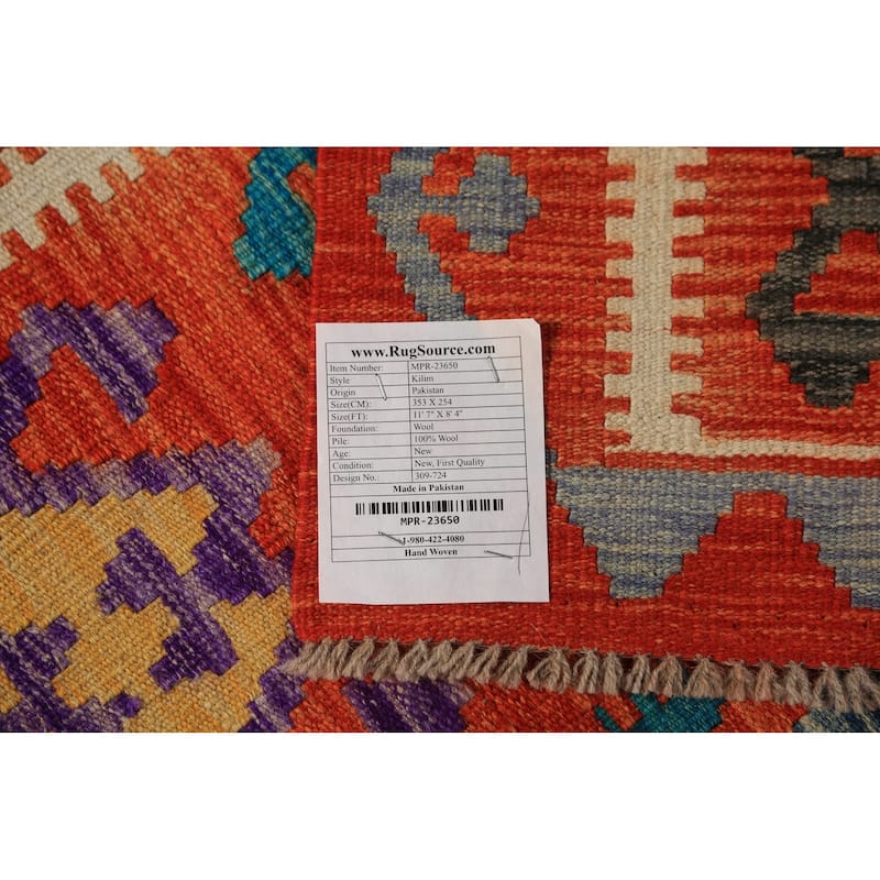 All-Over Kilim Oriental Area Rug Flatweave Wool Carpet - 8'4"x 11'7"