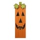 preview thumbnail 6 of 12, Glitzhome 30"H LED Lighted Halloween Pumkin Wooden Porch Decor with Timer
