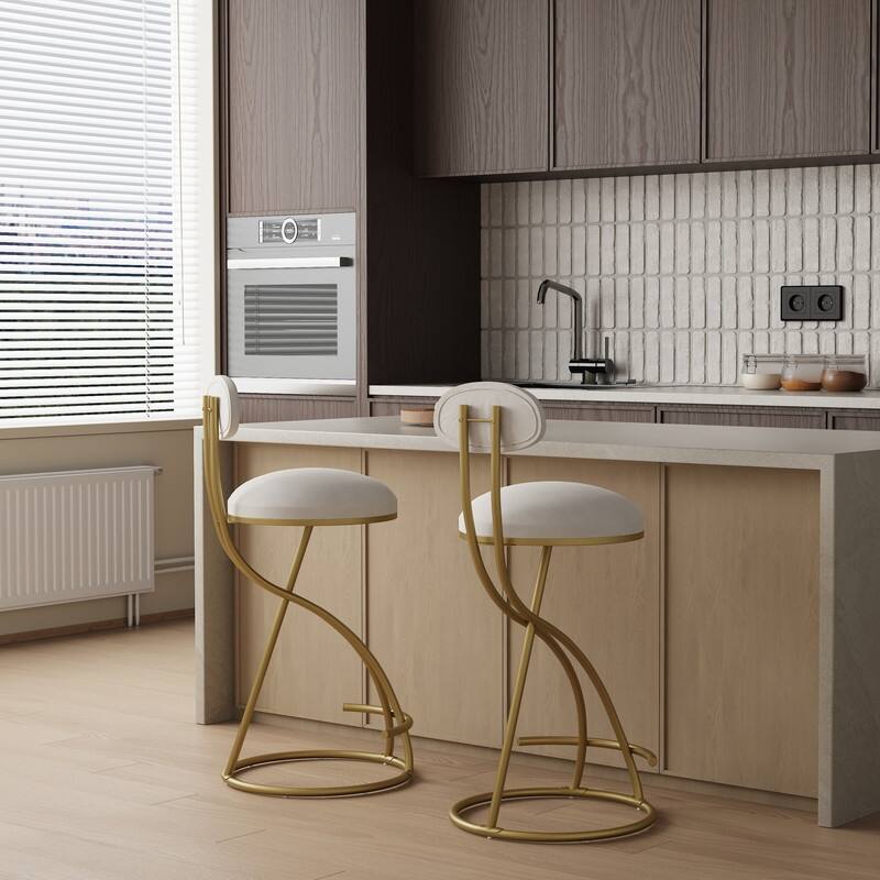 Bar Stools Upholstered Counter Height Barstools for Kitchen Island Set of 2 Modern PU Leather Dining Chairs with Footrest