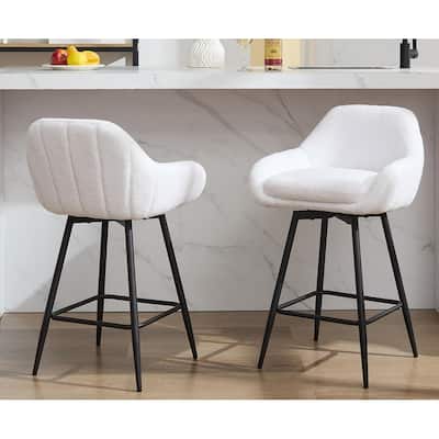 26" Counter Height Bar Stools Set of 2, Modern Swivel Bar Stools for Kitchen Island