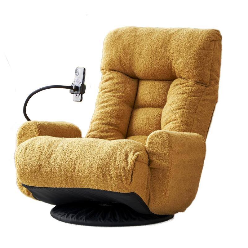 360 degree Swivel Adjustable Lounger with Phone Holder - Ergonomic Recliner for Living Room & Game Room Relaxation