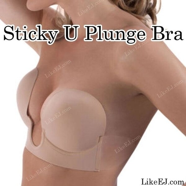 strapless and backless push up bra