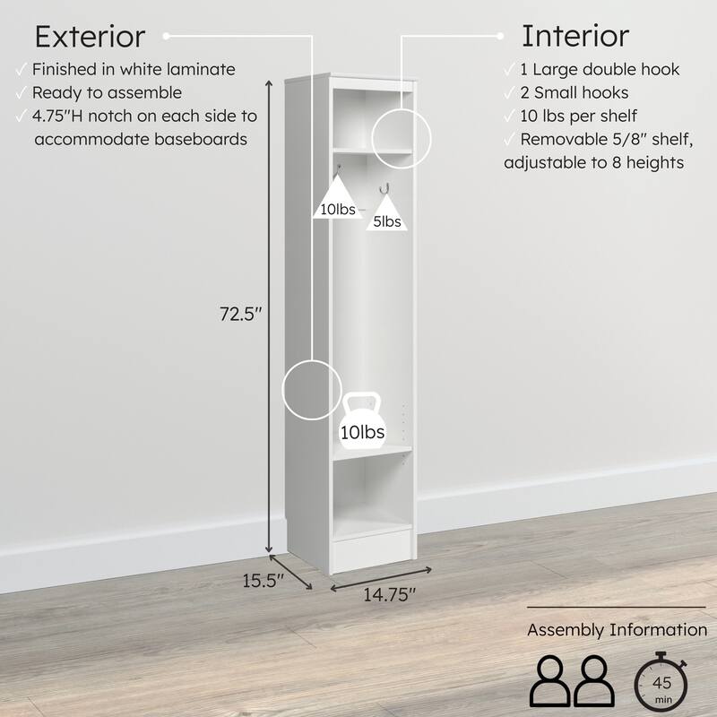 Prepac Narrow Entryway Organizer