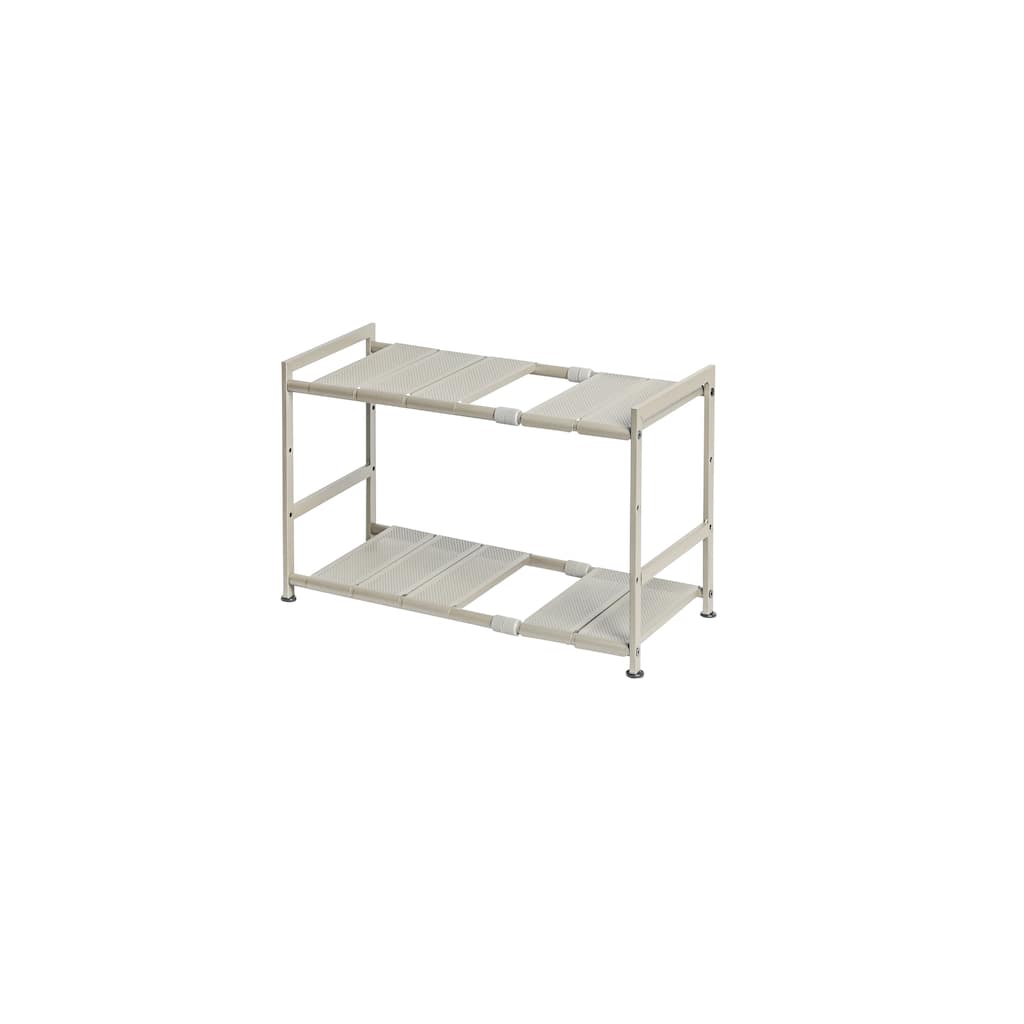 Seville Classics 2-Tier Expandable Under-the-Sink Organizer