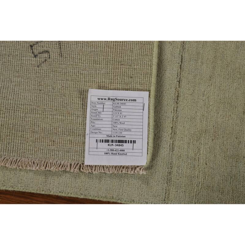 Modern Gabbeh Oriental Accent Rug Handmade Wool Carpet - 2'8"x 3'11"