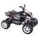 preview thumbnail 17 of 26, 24V 4WD Kids Electric ATV with Big Battery, Music Player, Full Metal Suspension, and Soft Brake for Safe Riding