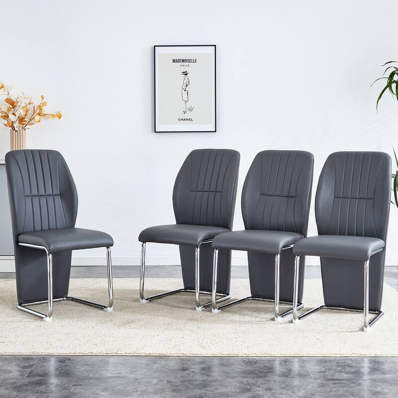 Set of 4 modern minimalist dining chairs in PU material