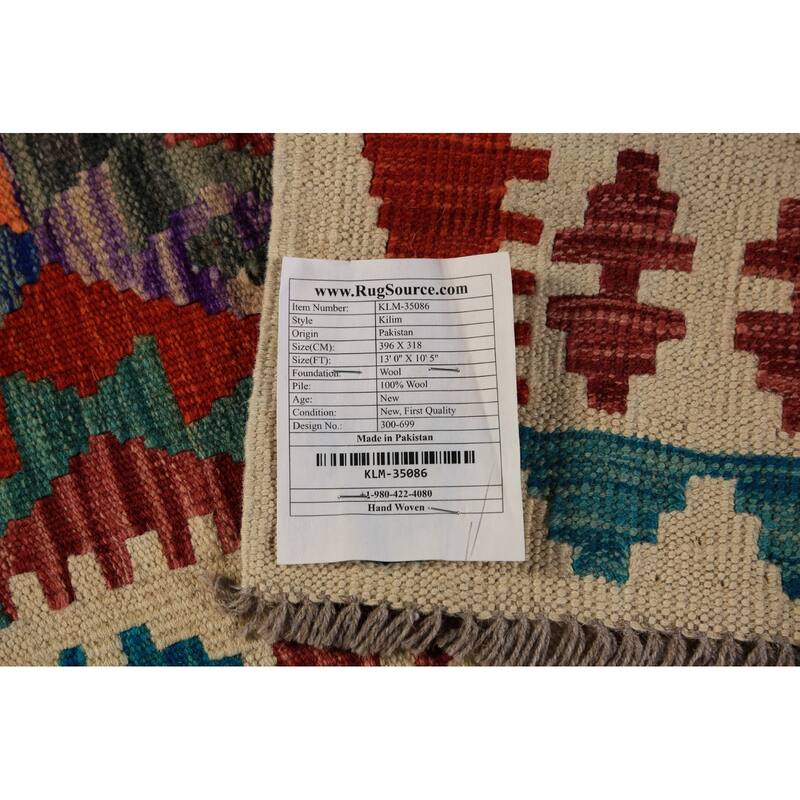 Geometric Trellis Kilim Oriental Area Rug Hand-Woven Wool Carpet - 10'5"x 13'0"