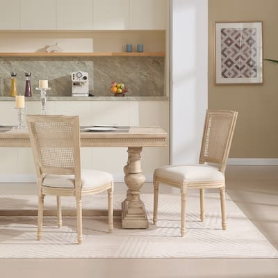 2PCS Rattan Back Dining Chairs