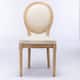 Option Beige