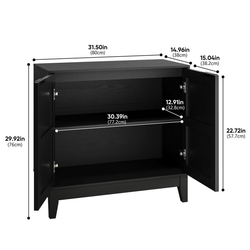 31.5 Inch Flower Carved Buffet Cabinet with Adjustable Shelves, Wooden Sideboard with 2 Doors for Storage