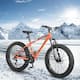 Option Orange