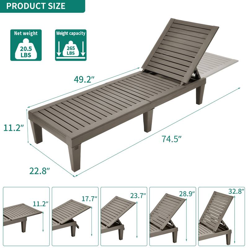 74.5'' Reclining Single Outdoor Lounge Chairs