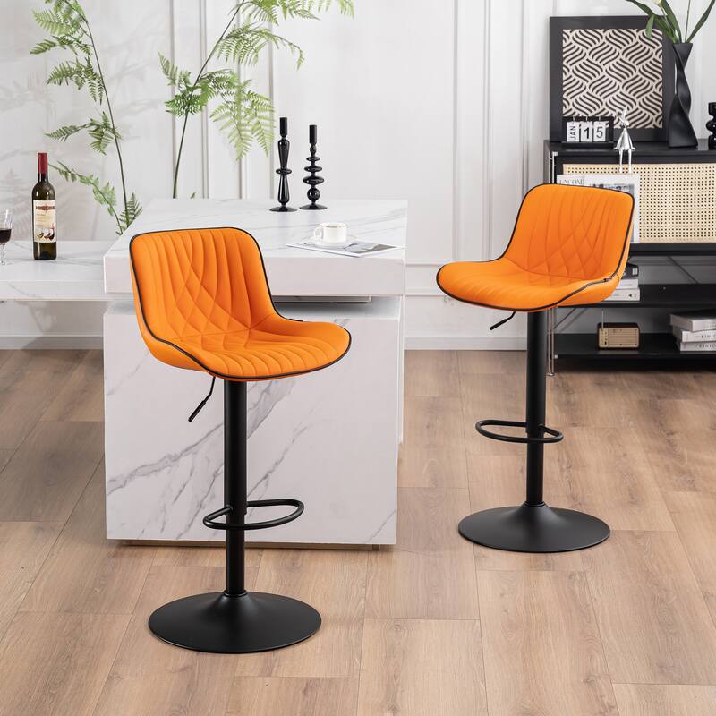 Adjustable Bar Stools Set of 2, Faux Leather Swivel Bar Chairs