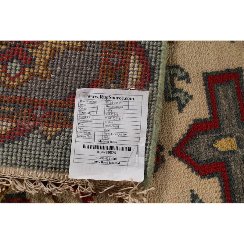 Tribal Green Geometric Heriz Serapi Area Rug Hand-Knotted Wool Carpet - 7'11"x 9'10"