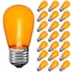Option Orange