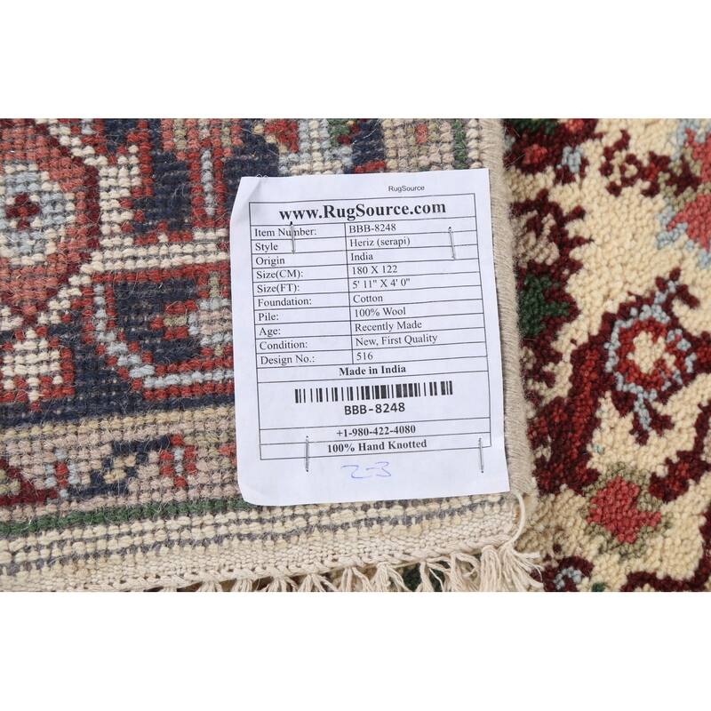 Geometric Traditional Heriz Serapi Oriental Wool Area Rug Hand-knotted - 4'0" x 5'11"
