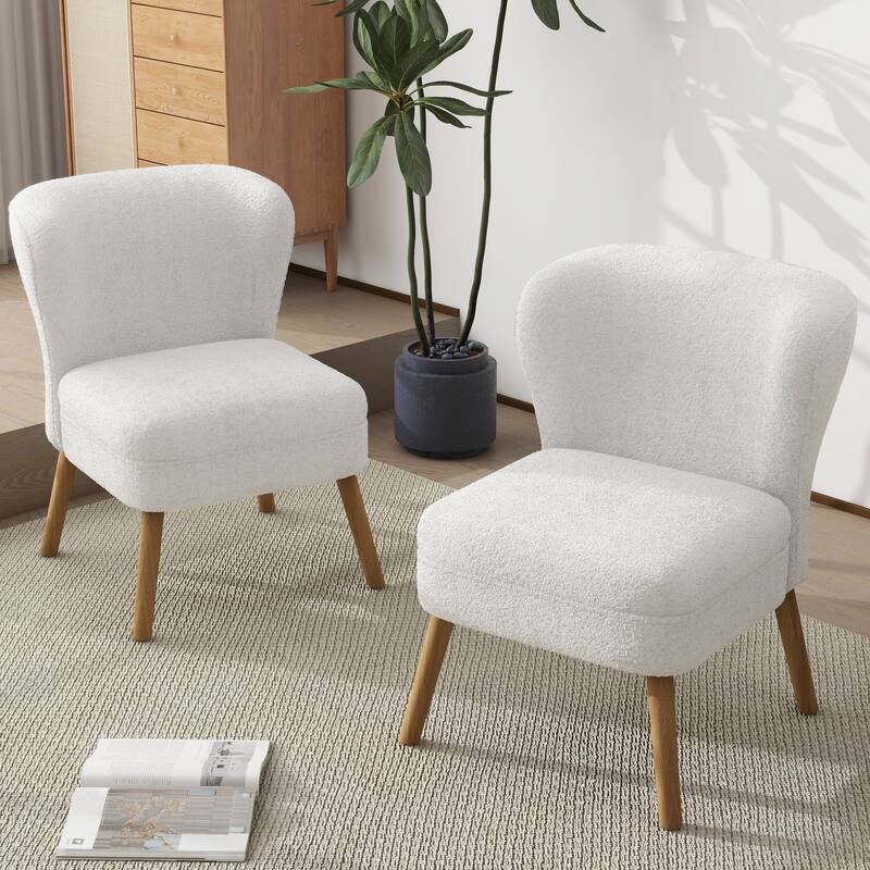 2 Set Modern Armless Accent Chair