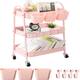 Option Pink