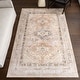 preview thumbnail 1 of 14, Nuloom Bathsheba Vintage Medallion Machine Washable Area Rug