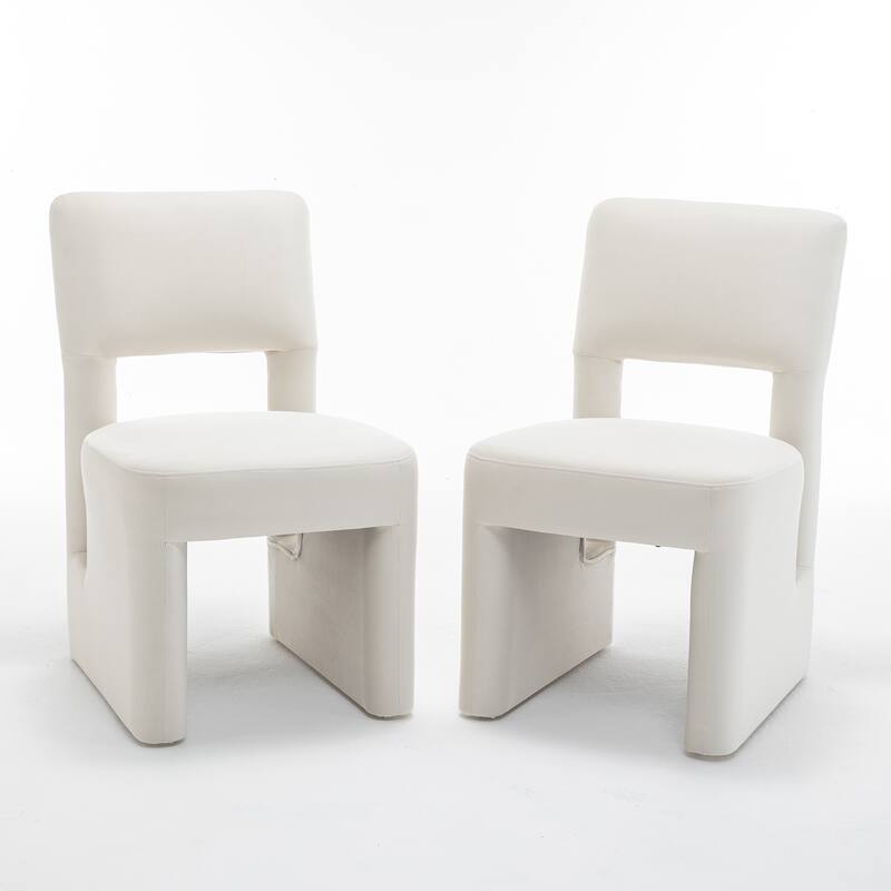 SEYNAR Modern Velvet Upholstered Armless Dining Chair Set of 2