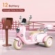 preview thumbnail 16 of 14, 12V Kids Ride-On Motorcycle, 3-Wheel Electric Motorbike with Bluetooth, MP3, Headlights & Storage Box for Boys & Girls