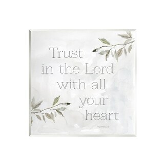 Stupell Trust The Lord Spiritual Phrase Botanical Leaves Wood Wall Art ...