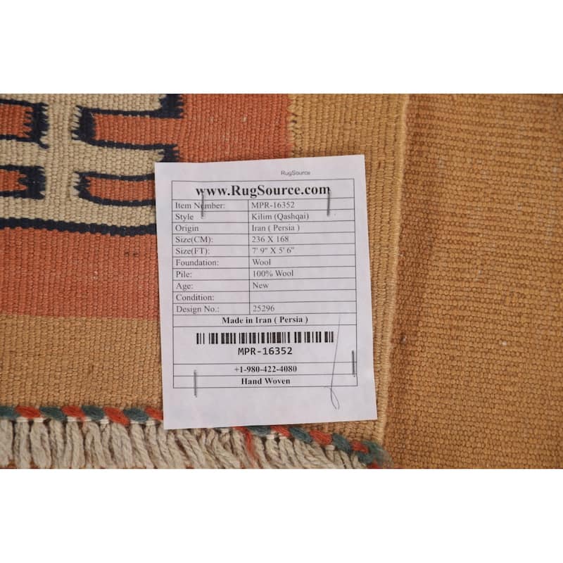 Geometric Kilim Qashqai Persian Area Rug Flatweave Wool Carpet - 5'6" x 7'9"
