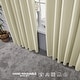 preview thumbnail 30 of 80, Deconovo Thermal Insulated 45-inch Curtain (2 Panel) - 52 x 45